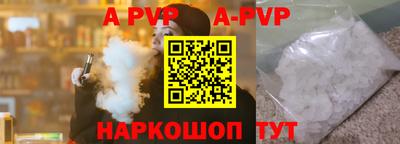 марки nbome Владимир