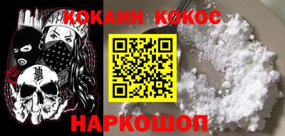 альфа пвп VHQ Владивосток