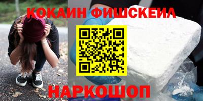 МДПВ Владикавказ