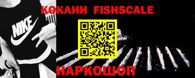 МДПВ Владикавказ