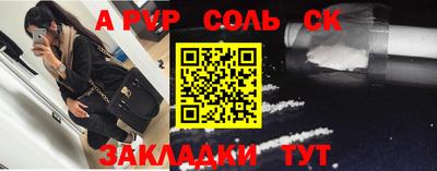 МДПВ Владикавказ