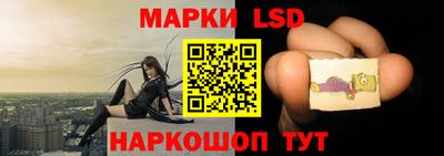 марки nbome Владимир