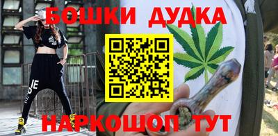 марки nbome Владимир