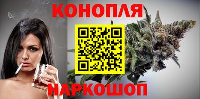 марки nbome Владимир
