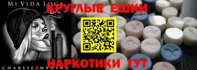 МДПВ Владикавказ