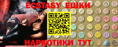 марки nbome Владимир