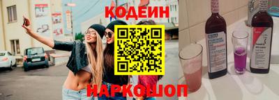 альфа пвп VHQ Владивосток