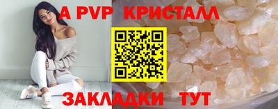 МДПВ Владикавказ