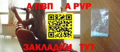 марки nbome Владимир