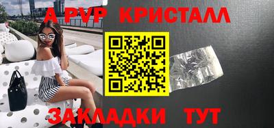 марки nbome Владимир