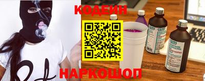 марки nbome Владимир