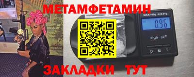 марки nbome Владимир