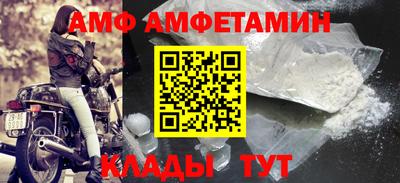 МДПВ Владикавказ