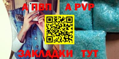 МДПВ Владикавказ