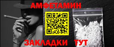 МДПВ Владикавказ