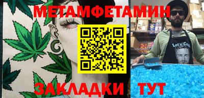 марки nbome Владимир