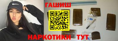 марки nbome Владимир