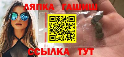марки nbome Владимир