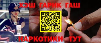 марки nbome Владимир