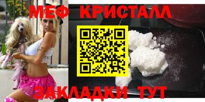 марки nbome Владимир