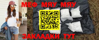 марки nbome Владимир
