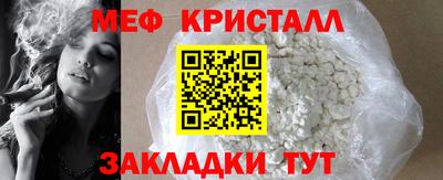 МДПВ Владикавказ