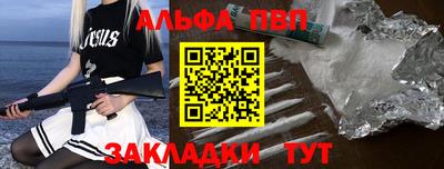 МДПВ Владикавказ
